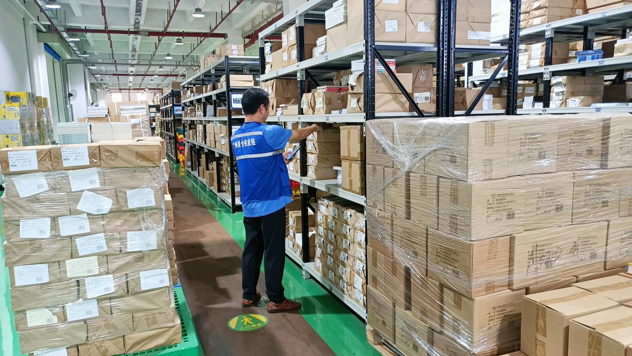 广州联合供应链管理有限公司