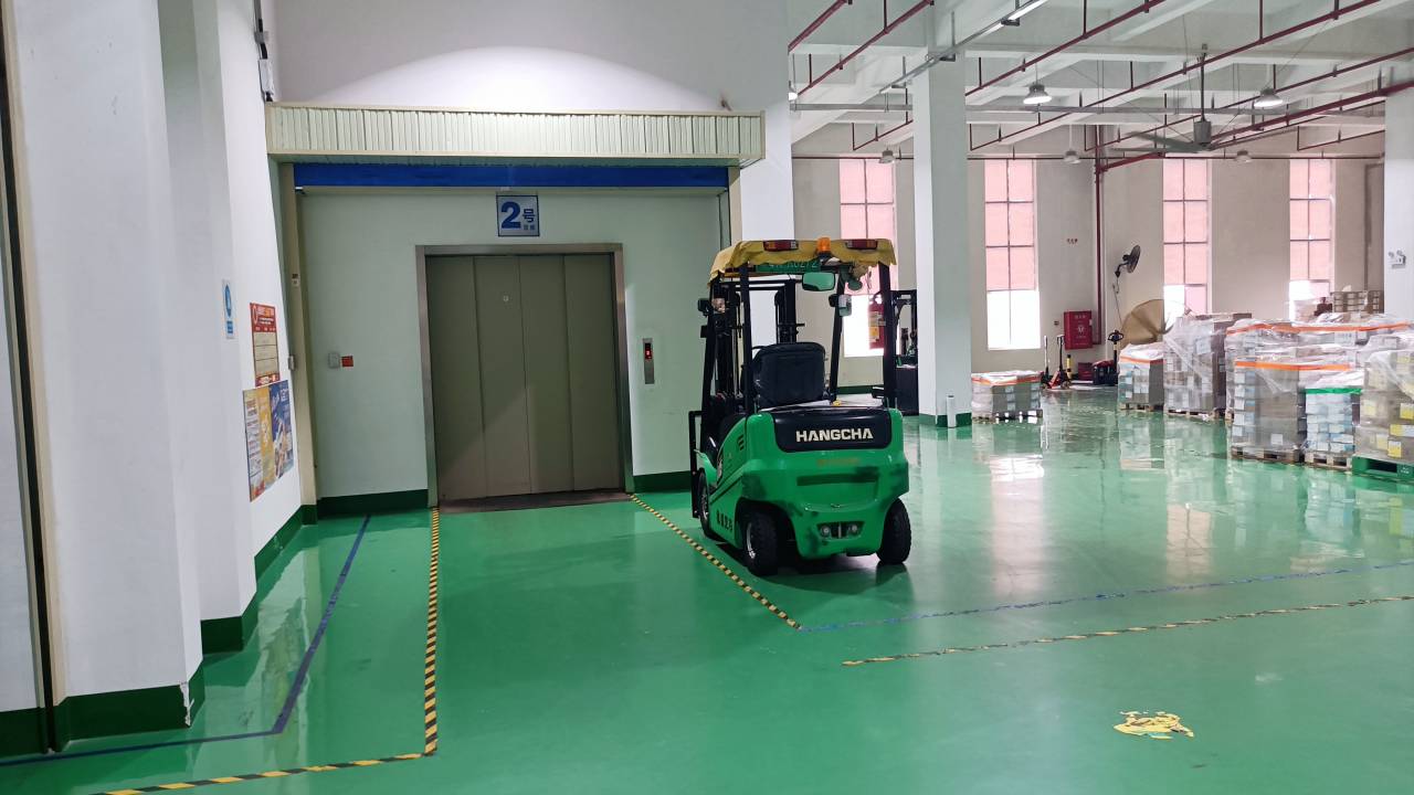 广州联合供应链管理有限公司