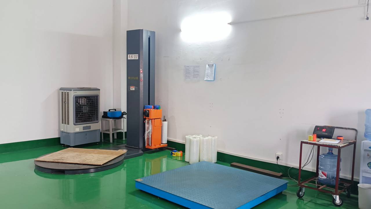 广州联合供应链管理有限公司